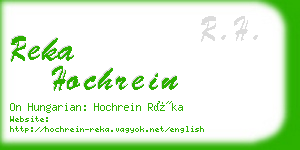 reka hochrein business card